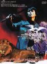 ޘ&China Blue^mCnޘϔNMV+KARAOKE DVD@p