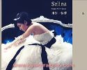 Selina^d@CD+DVD@p