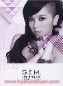 G.E.M.[o]^The Best Of 2008-2012@`