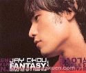 ^ρ^FANTASY{PLUSiՁj@CD+DVD@p