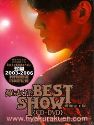 uˁ^BEST SHOW VŁ@CD+DVD p