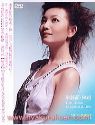 梁静茹／絲路 Karaoke DVD 台湾盤
