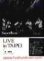 縱貫線／Live in Taipei 出發.終點站　2BD+DVD　台湾盤