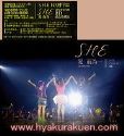 S.H.E^׈ eف@BD+DVD@p