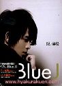 I^BLUE J@2CD@p