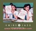 TWINS^3650@CD+DVD@`