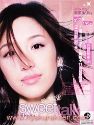 RURU／Sweet Talk 跟我説　CD+VCD　台湾盤