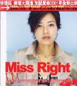 []^MISS RIGHT CD@p