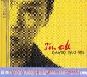 陶[吉吉]／I'm OK　CD　台湾盤