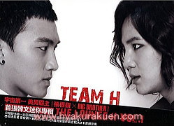 TEAM H