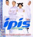 IPIS／第三［虫章］　幇個忙　CD　台湾盤