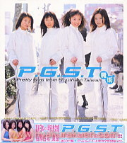 P.G.S.T