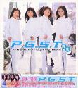 P.G.S.T／魔術　CD+VCD　台湾盤