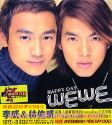 WEWE／Happy Day　CD　台湾盤