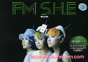 S.H.E^IdFM S.H.E d CD+DVD p