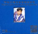 王傑／王傑　CD+VCD　香港盤