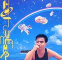 張國榮／Hot Summer　CD　香港盤
