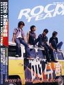 四分衛／Rock Team　CD+VCD　台湾盤