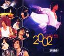 Cā^2002 Live In Concert@2CD@`