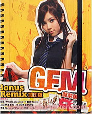 G.E.M.[o]