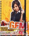 G.E.M.[o]^G.E.M@CD@`