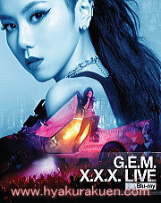 G.E.M.