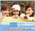 S.H.E^tЁ@CD@p