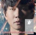 林俊傑／新地球 - 人　2CD　台湾盤