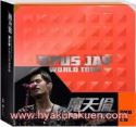 周杰倫／魔天倫世界巡迴演唱會　DVD+2CD　台湾盤