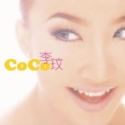 []^COCO LEEiĔ́j CD p