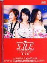 S.H.E^VE@eف@DVD@p