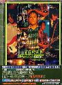 五月天／十萬青年站出來LIVE巡廻全記録　DVD　台湾盤