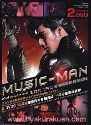 王力宏／MUSIC-MAN世界巡迴演唱會影音全紀録　精裝版　2DVDdts対応　台湾盤