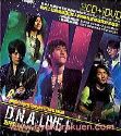 五月天／[創造]小巨蛋DNA LIVE　演唱會創紀録音　2CD+DVD　台湾盤