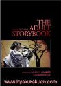 ԁ^The Adult Storybook@F珉eSL^@DVD+2CD@p